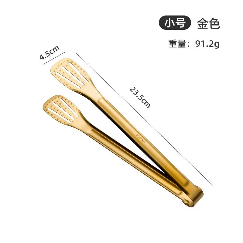 Stainless Steel Food Tongs Reusable BBQ Grilling Tong Steak Salad Bread Buffet Non-Stick Clip Cooking Clamp Kitchen Accessories