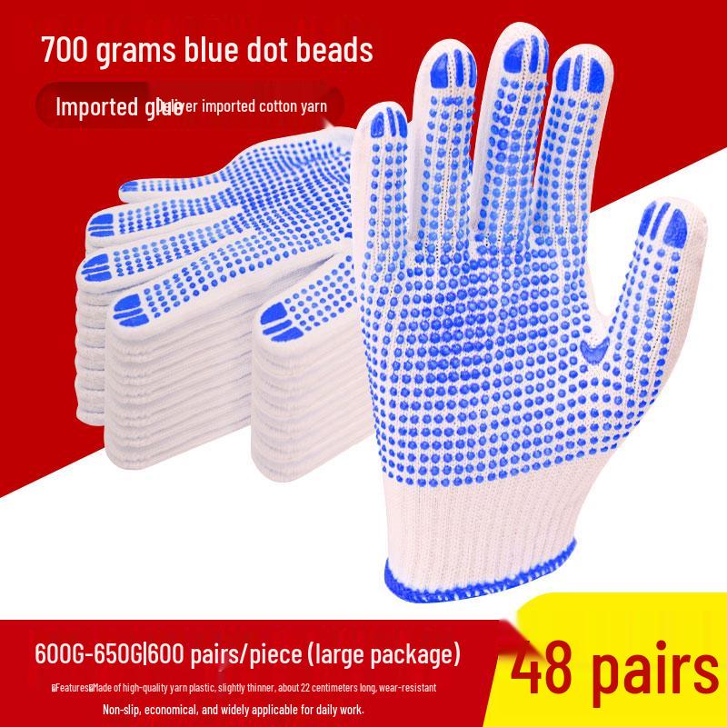 Non-Slip Breathable Dotted Cotton Work Gloves for Men and Women - Wear-Resistant and Ideal for Construction Sites