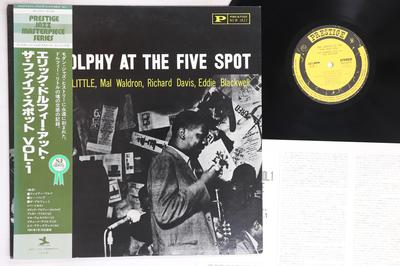 LP Record ERIC DOLPHY  At The Five Spot Volume I SMJ6572 PRESTIGE 1978 Japan Obi Jazz Used