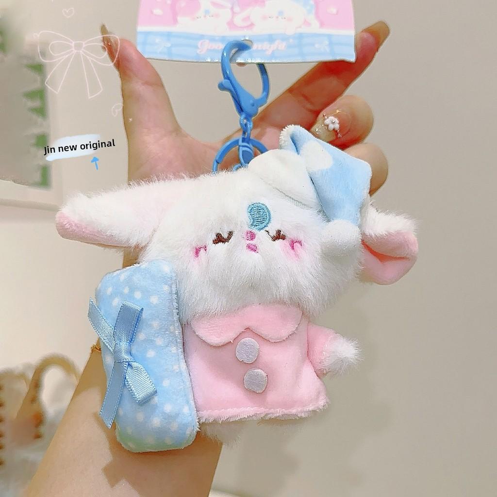Cat Plush Sleeping Keychain With Pillow Hugging Design For Gift Decoration And