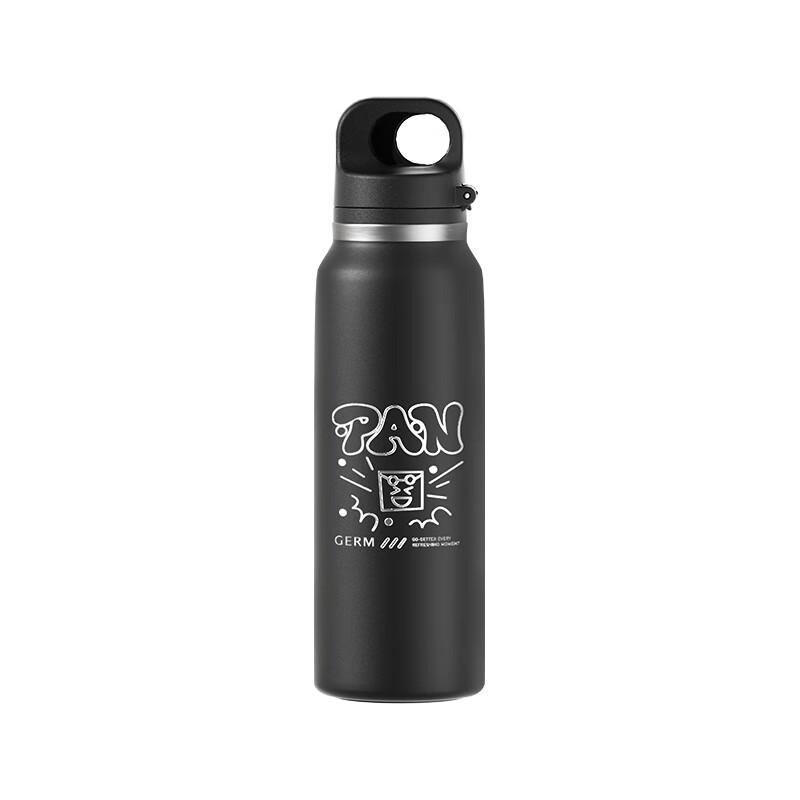 

Gemini Pan Zhanle Collaboration Sport Thermal Mug 600ml