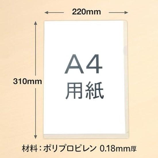 Plus Clear File Holder E A4 100 Sheets 0.18mm Transparent (Milky White) FL-270HO 88-136