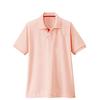 Nursery Sweat-Wicking, Quick-Drying Color-Coordinated Polo Shirt for Nursing Care Uniforms, Women's and Men's, Size Small, Apricot X Hot Pink, 9087122