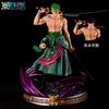 One Piece Figure Dream Sauron Double Head Carving Desktop Ornament Two-dimensional Animation Model Statue Straw Hat Group Luffy