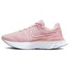 React Infinity Run Flyknit 3 Pink Glaze Women's DD3024-600