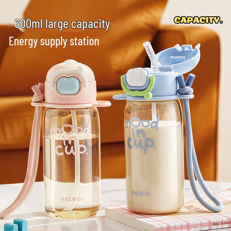 Wushengwu PPSU Straw Cup