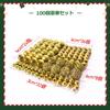 AKEIE Luxury Set of 100 Christmas Includes 10 Varieties of Christmas Perfect for Christmas Tree Christmas and Stylish Christmas Decorations for