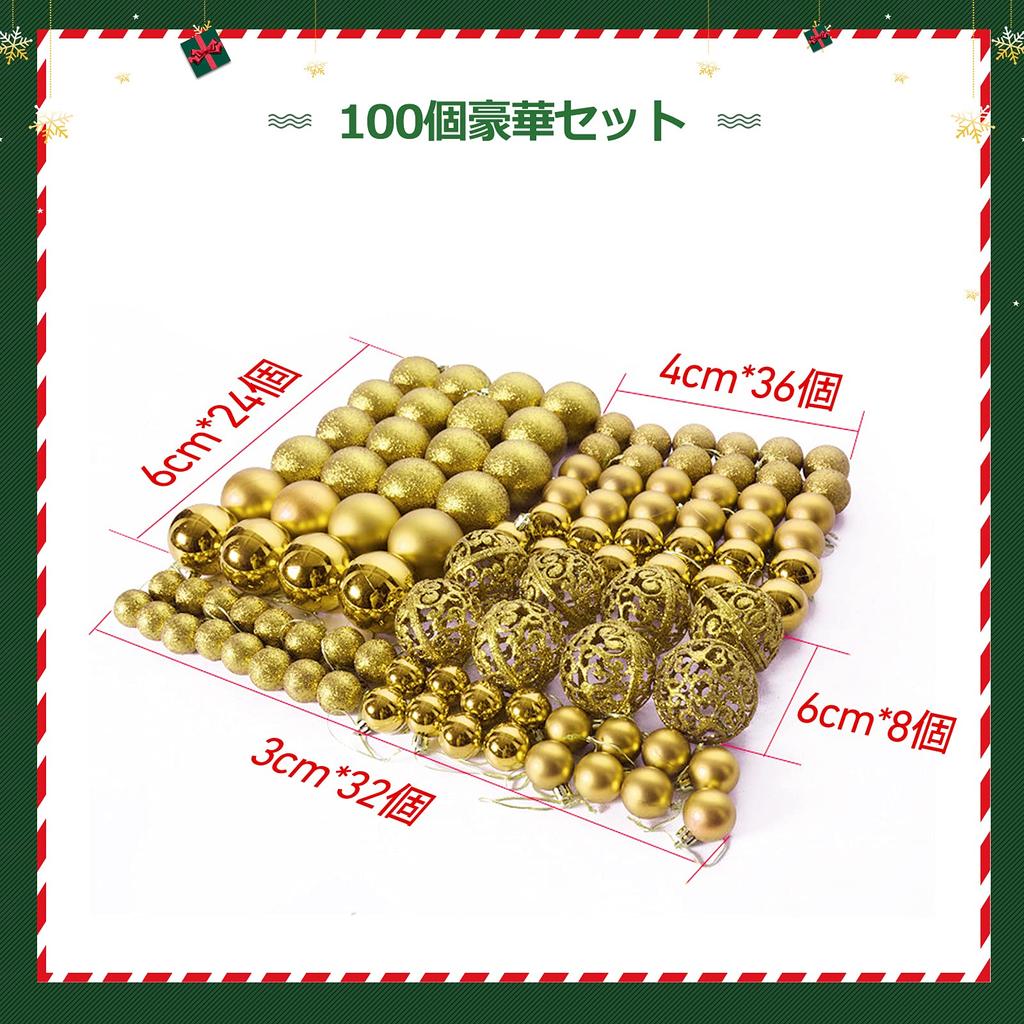 AKEIE Luxury Set of 100 Christmas Includes 10 Varieties of Christmas Perfect for Christmas Tree Christmas and Stylish Christmas Decorations for