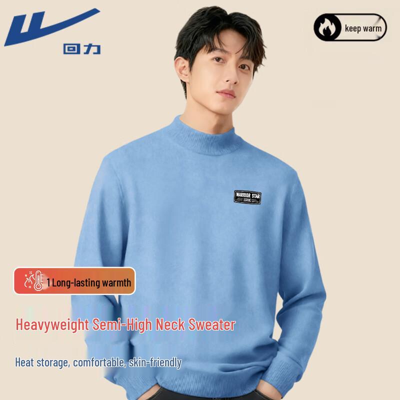 Warrior Men s Winter Semi-High Collar Knitted Sweater L