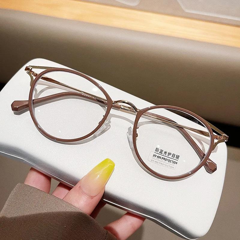 Round Eyeglasses Women Men Computer Anti Blue Light Glasses Frames Transparent Optical Fake Eyeglass Student Myopia Frame Oculos