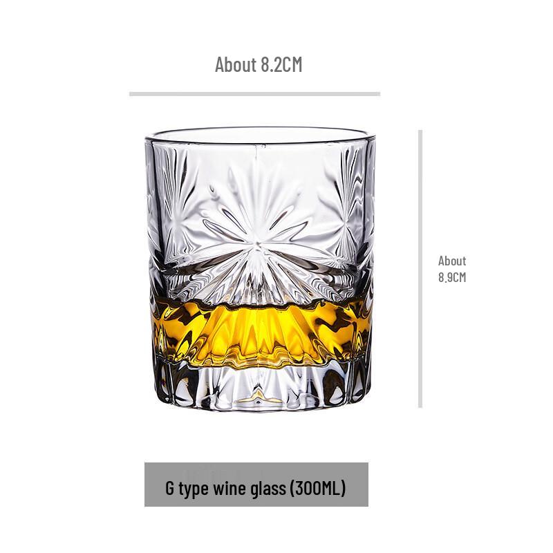 WZ Classic Crystal Whiskey Glass Set 300ml (Set of 4)