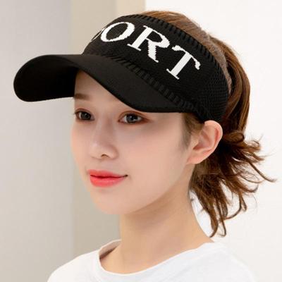 Damen Frühling Koreanische Mode Sportkappe – Atmungsaktive Baumwoll-Visirkappe