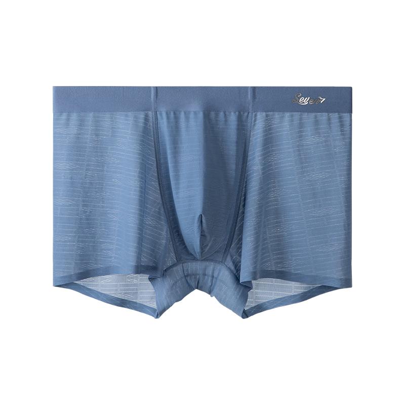 

Мужские дышащие боксеры-брифы из ледяного шелка Septwolves L