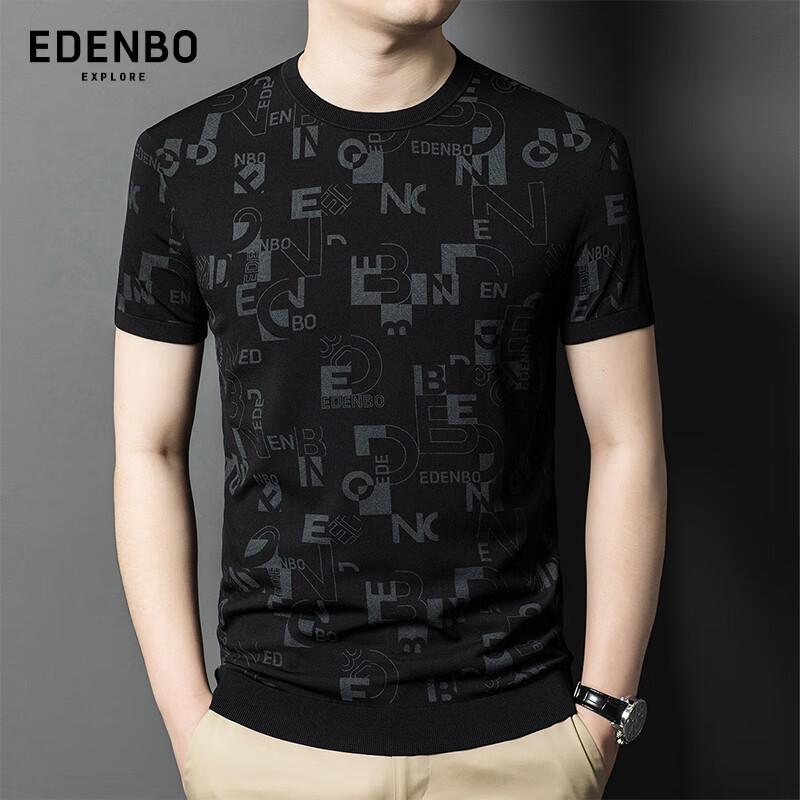 Aidenburg Men s Printed Crew Neck T-Shirt XL