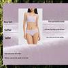 Beneath Banana Women's Cotton Seamless Underwear