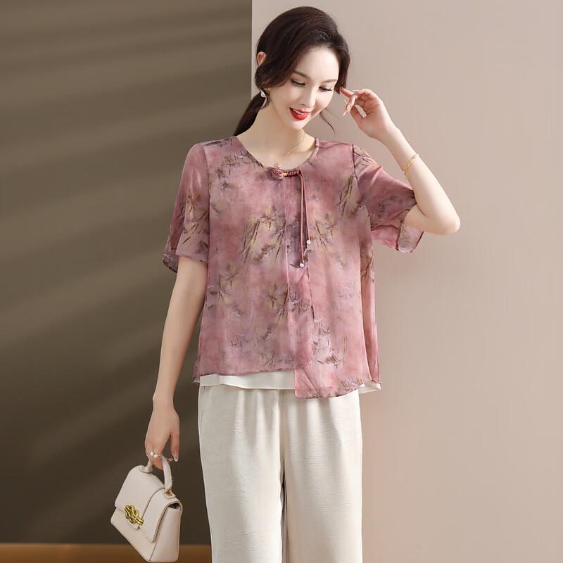 YUZHAOLIN Women's New Chinese Style Summer Short Sleeve Set