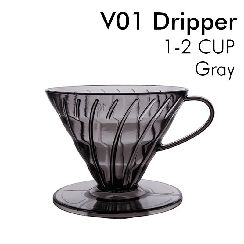 Coffee Dripper Plastic Coffee Filter Cup V shaped Coffee Funnel Spiral Hand Filter Cup Coffee Hand Drip 01/02 Dripper 1-4Cups