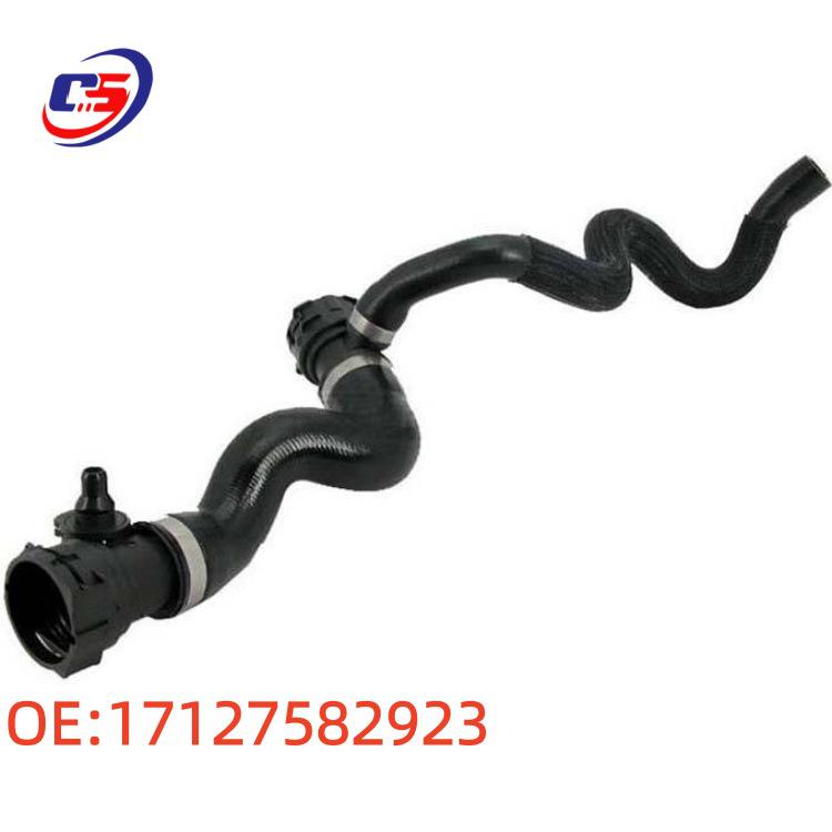 Compatible Coolant Water Hose for BMW 7 Series F01/F02 (OE17127582923)