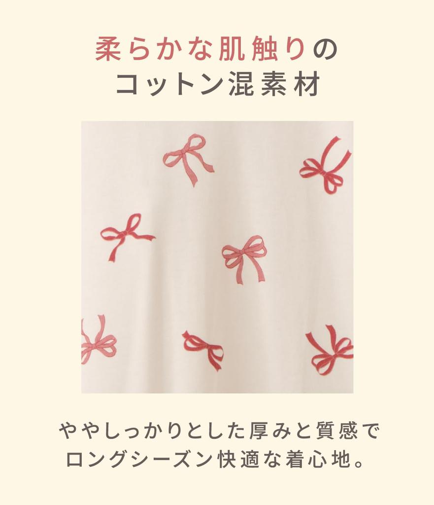 Peach John Winter One Made with a Soft and Comfortable Cotton Blend and a Ribbon Women's Pajamas, Black, Size, Print.