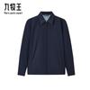 JOEONE Men's Classic Business Slim Fit Jacket