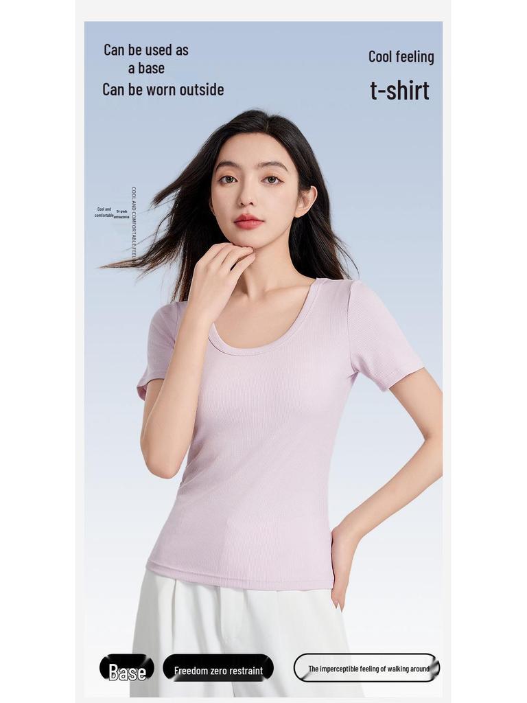 5A Antibakterielles Damen einfarbiges Tencel Baumwoll Ripp Kurzarm Sommer T-Shirt