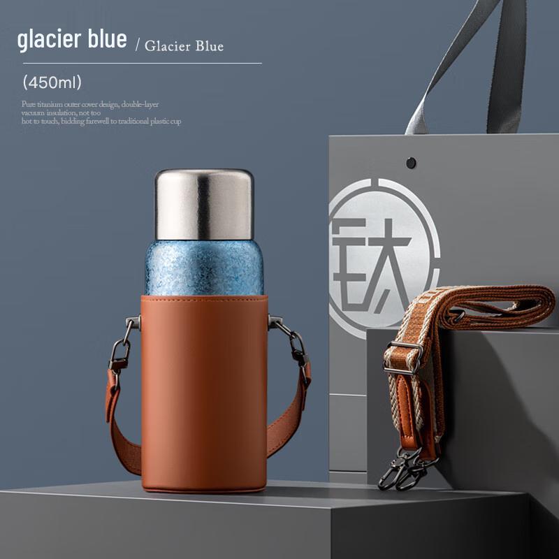 Yidishui Pure Titanium Travel Thermos Cup JLY-1078