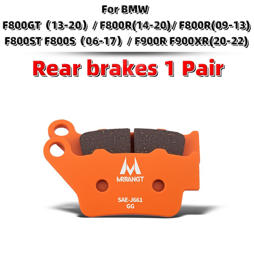 

MRRANGT High Performance Ceramic Brake Pads Kit Front & Rear fit for BMW F800GT F800R F800ST F800S F900R F900XR R NineT Rear Brakes 1 Pair