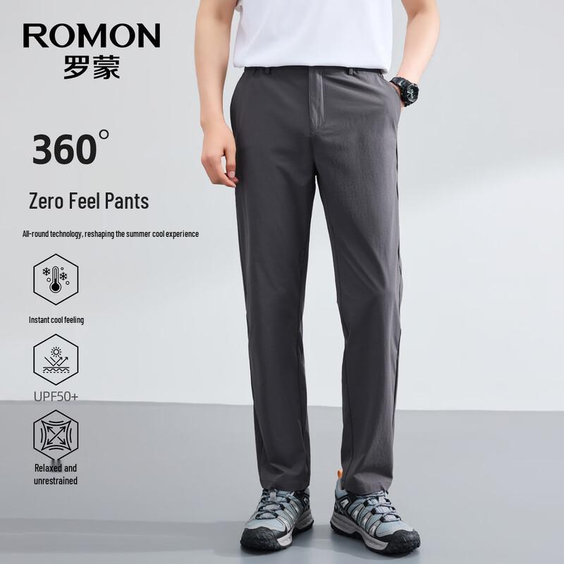 ROMON Men s UPF50+ Sun Protection Cool Elastic Casual Pants 2519 L