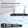 Xun Er Wei XW-634 Professional Quad Wireless Conference Microphone System (CN version)
