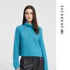 Women's High-Neck Wool Cashmere Relaxed Knit Sweater