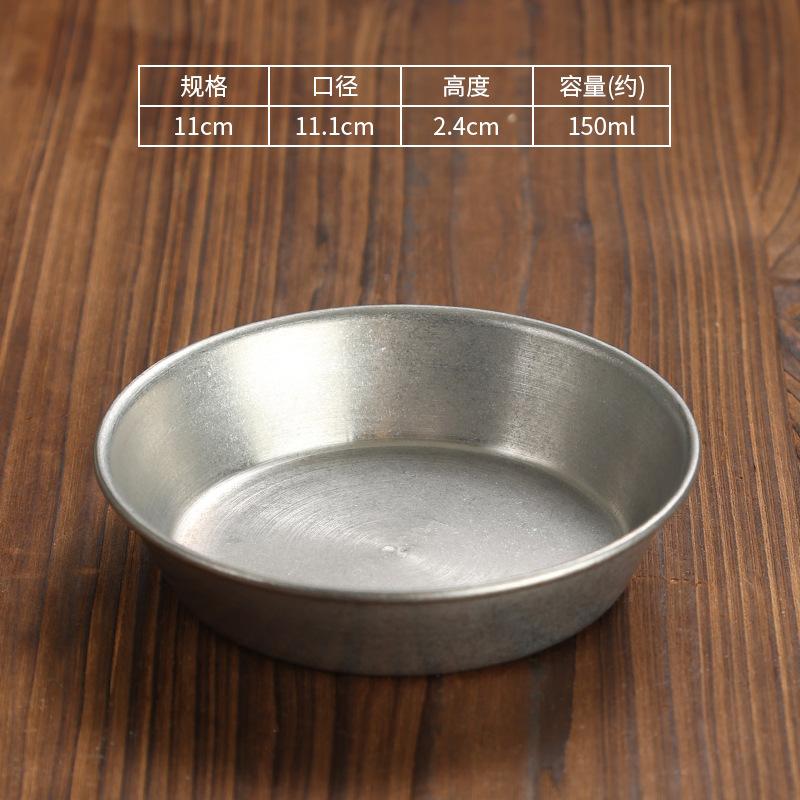 Vintage Talerz ze stali nierdzewnej Barbecue Restauracja Zachodnia Sałatka Mała miseczka Filiżanka na sos Spodek na frytki Ketchup Naczynia kuchenne