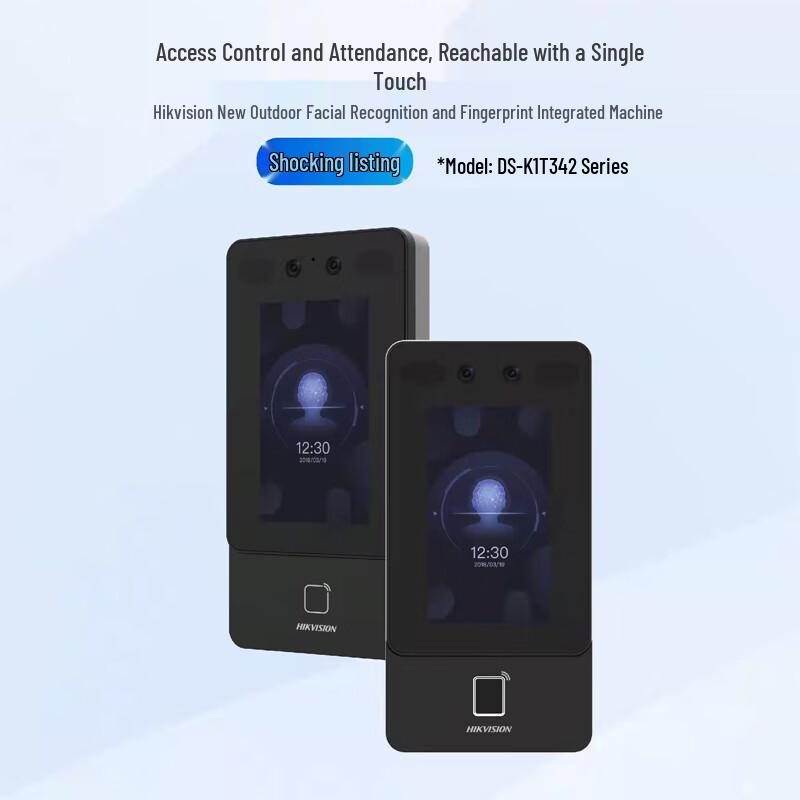 DS-K1T342 4.3-inch Facial Recognition & Access Control Terminal with PoE