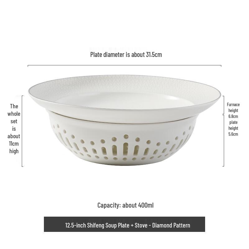 Pure White Nordic Ceramic Oval Shallow Plate