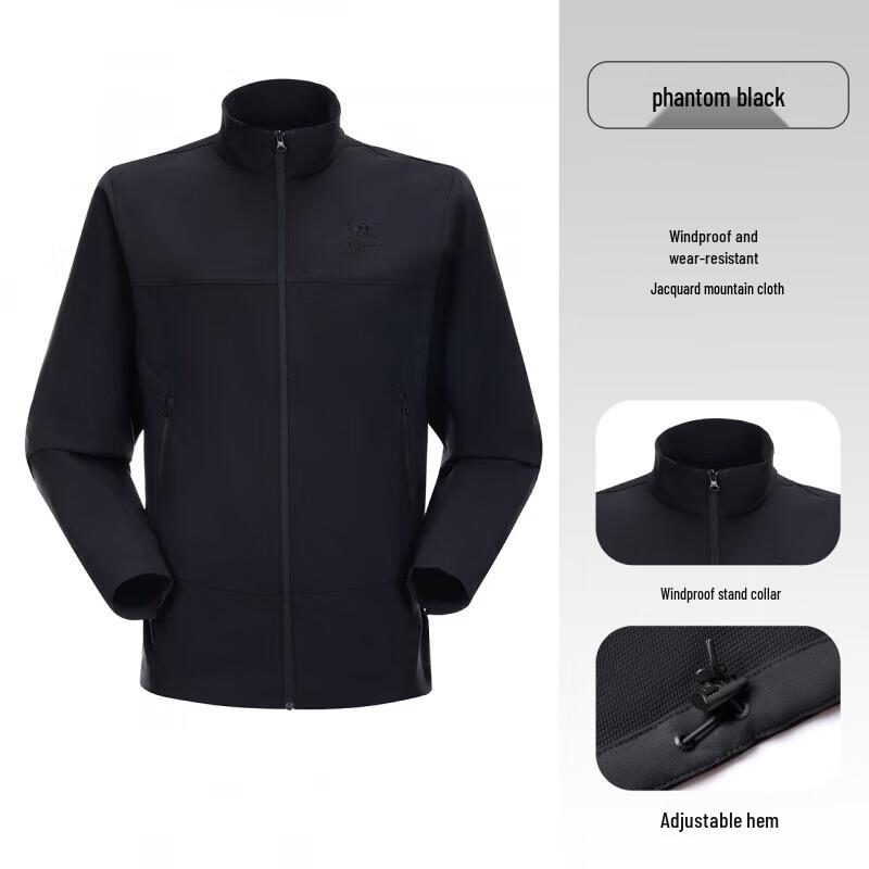CAMEL Men's Outdoor Soft Shell Jacket