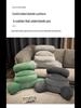 Stilvolles Rückenkissen und Taillenkissen für das Sofa, den Schlafsaal oder das Arbeitszimmer