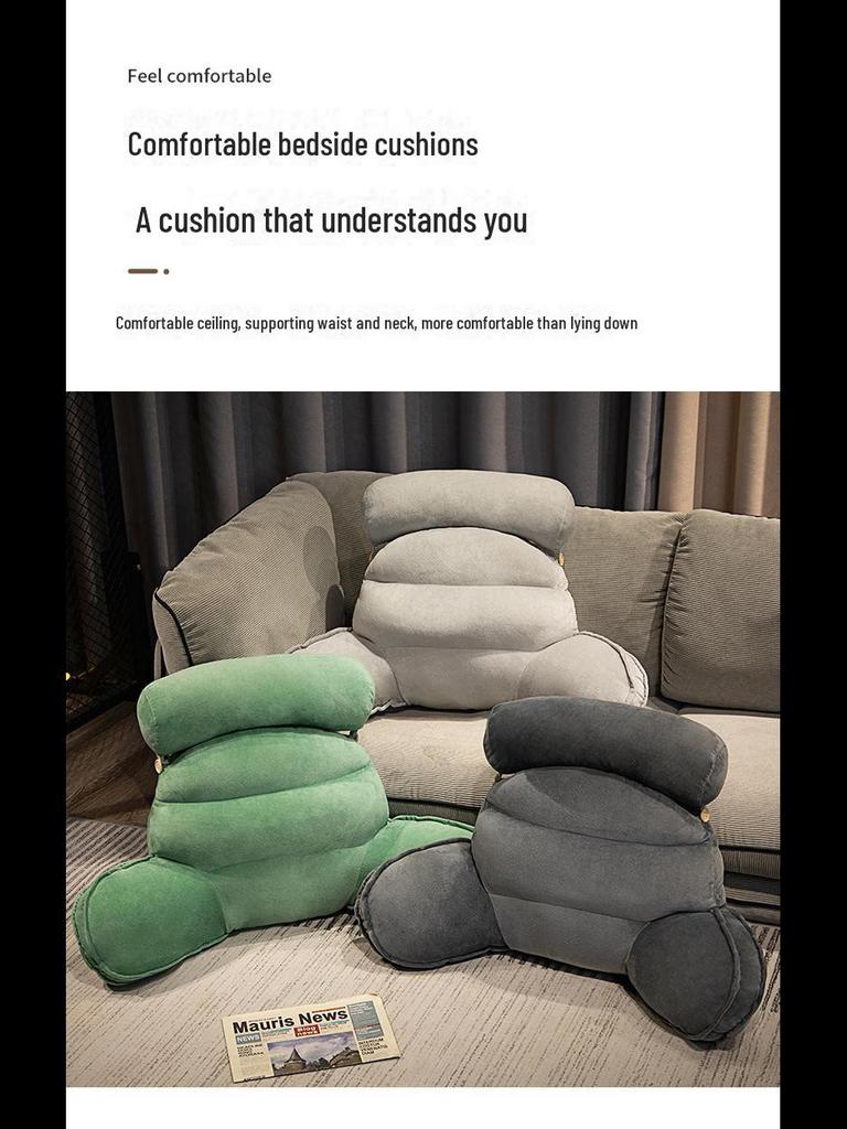 Stilvolles Rückenkissen und Taillenkissen für das Sofa, den Schlafsaal oder das Arbeitszimmer