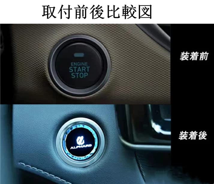 Alphard 30 Series Crystal Engine Start Cover Start Button Cover Switch Crystal Style Exclusive Design Interior Parts Genuine Replacement