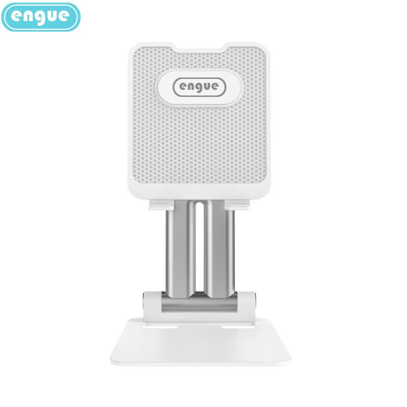 ENGUE EG-06s Travel Phone Holder