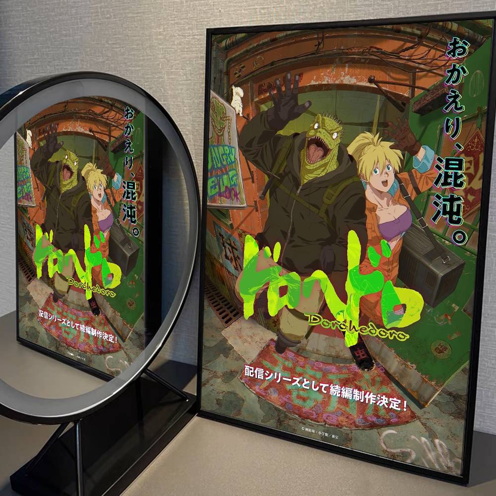 Anime Dorohedoro Good Quality Prints and Posters Waterproof Paper Sticker Coffee House Bar Posters Wall Stickers