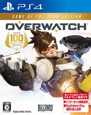 Overwatch Game of the Year Edition - PS4