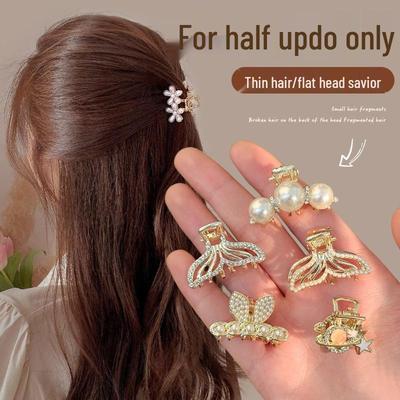 2025 Pearl Hair Claw Clip for Women - Elegant Autumn/Winter Hair Accessory for Bangs & Side Styles