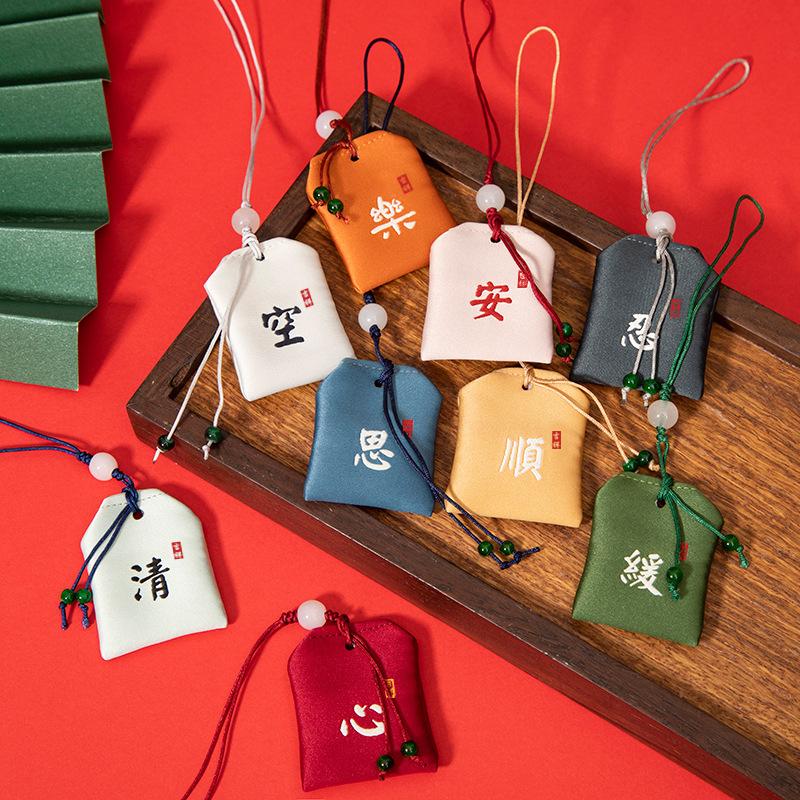 Beutel zum Drachenboot-Festival, leerer Beutel, Zen-Säckchen, tragbarer Anhänger, Handytasche, hängender Beifuß-Segensbeutel