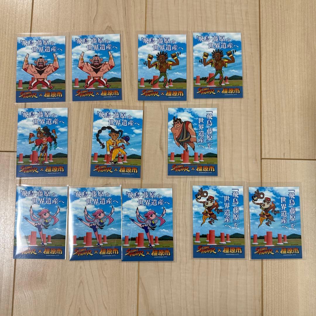 Street Fighter x Kashihara City component asset card