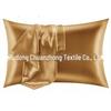 Multi-color Satin Imitation Silk Pillowcase Pair for Trade