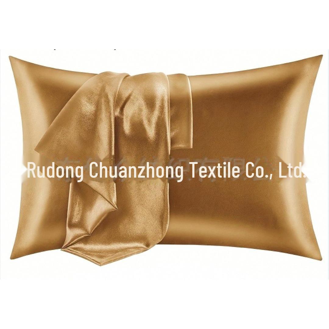

Пара наволочек из разноцветного атласа с имитацией шелка для торговли 50x75 cm золотой