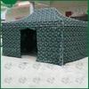 Youjin Folding Camouflage Canopy Tent