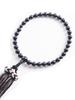 Japanese Prayer Beads Juzu for Women, Natural Jet 8mm, Made in Japan, Single-Hand Simplified Style, Matching Tassel, Black Formal Nenju