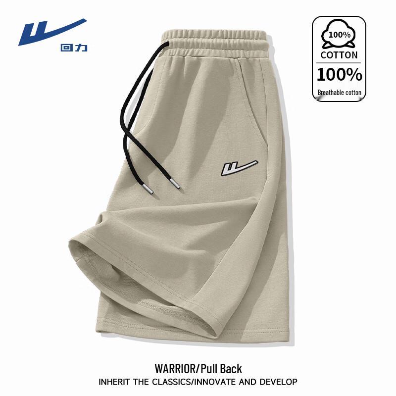 Warrior Herren Baumwolle Freizeit Sports Shorts