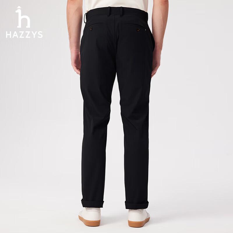 HAZZYS Men's 2025 Spring Straight-Leg Casual Pants