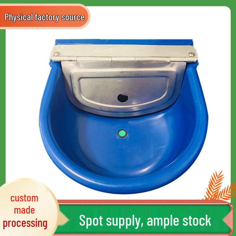 Automatic Waterer Bowl for Cows, Sheep, and Horses
